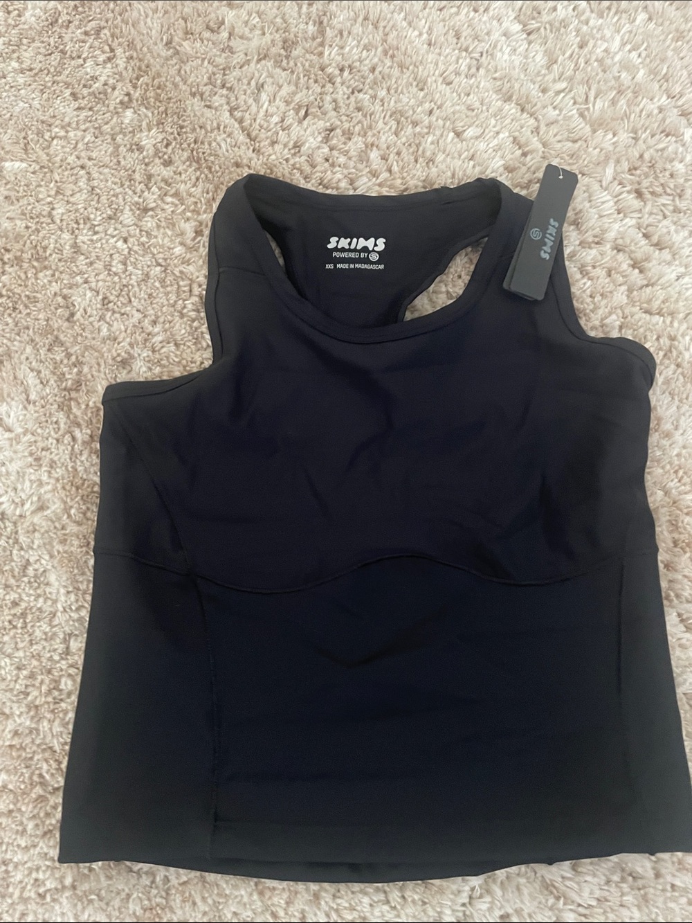 SKIMS Tank